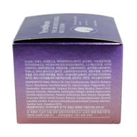 Thumbnail for The One Moisturizing Rich Cream
