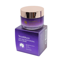 Thumbnail for Yeonbisoo_The One Moisturizing Rich Cream_Cosmetic World