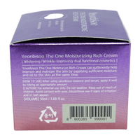 Thumbnail for Yeonbisoo_The One Moisturizing Rich Cream_Cosmetic World