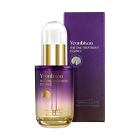 Thumbnail for The One Treatment Essence