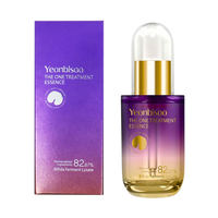 Thumbnail for Yeonbisoo_The One Treatment Essence_Cosmetic World