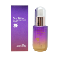 Thumbnail for The One Treatment Serum
