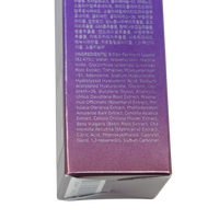 Thumbnail for The One Treatment Serum