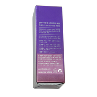 Thumbnail for The One Treatment Serum