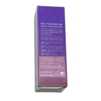 Thumbnail for Yeonbisoo_The One Treatment Serum_Cosmetic World