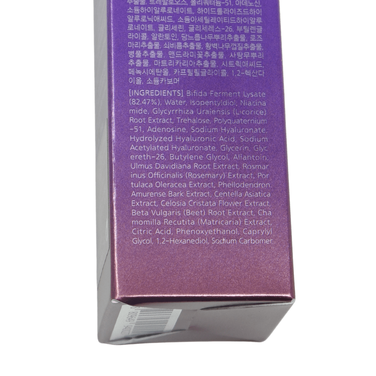 Yeonbisoo_The One Treatment Serum_Cosmetic World