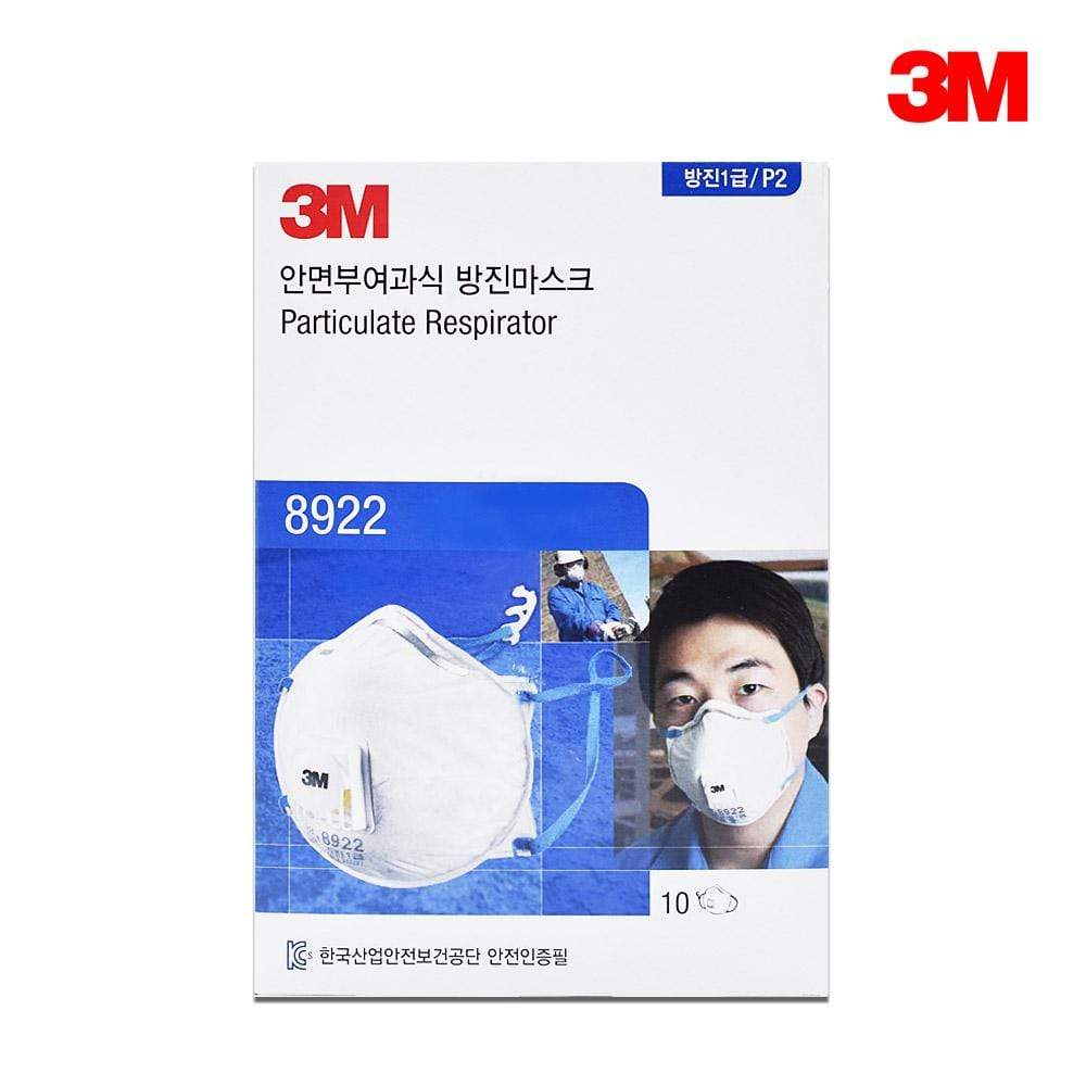 3M_8922 Particulate Respirator box of 10_Cosmetic World