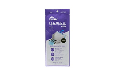 AIR QUEEN_Air Queen Nanofiber respirator 500 pack_Cosmetic World