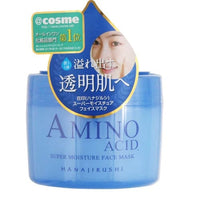 Thumbnail for HANAJIRUSHI_Amino Acid Super Moisture Face Mask_Cosmetic World