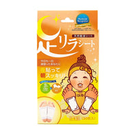 Thumbnail for KINOMEGUMI_Ashirira Relax Detox Foot Patch - Ginger (30pcs)_Cosmetic World