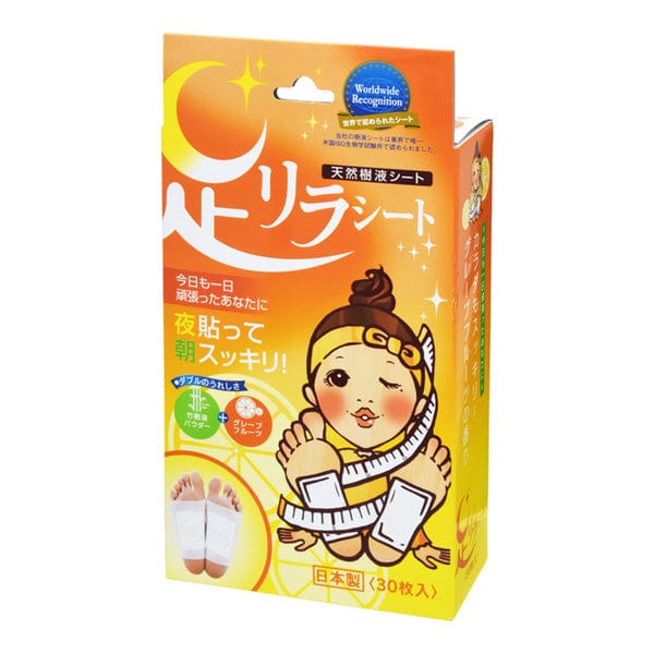 KINOMEGUMI_Ashirira Relax Detox Foot Patch - Grapefruit (30pcs)_Cosmetic World