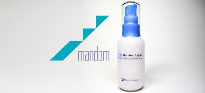 MANDOM BEAUTY_Barrier Repair - repair concentrate serum_Cosmetic World