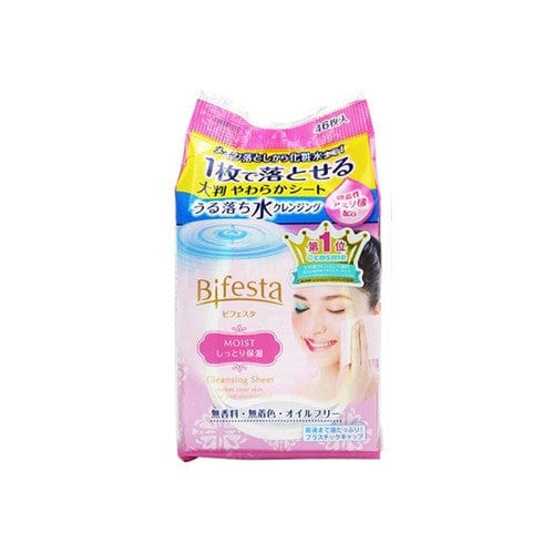MANDOM - BIFESTA_Bifesta Moist Cleansing Sheet - Makeup remover_Cosmetic World