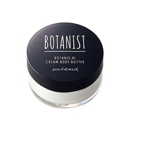 Thumbnail for BOTANIST_Botanical Cream Body Butter peach & musk_Cosmetic World
