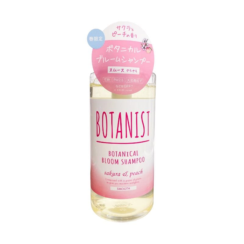 Botanist_Botanical Sakura & Peach Bloom shampoo_Cosmetic World