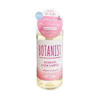 Thumbnail for Botanist_Botanical Sakura & Peach Bloom shampoo_Cosmetic World