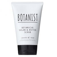 Thumbnail for BOTANIST_Botanical Sugar & Butter Scrub cassis & rose_Cosmetic World