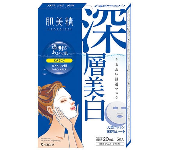 KRACIE_Brightening Facial Mask_Cosmetic World