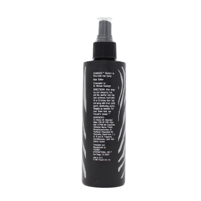 FOCUS 21_Changes Male edition Medium to Firm hold hairspray 236ml_Cosmetic World