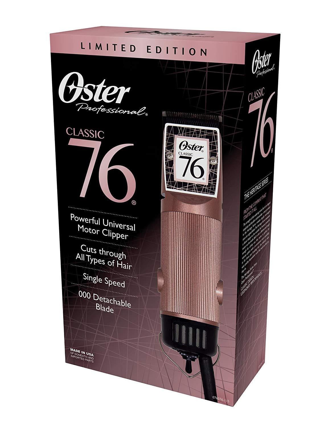 OSTER_Classic 76 Limited Edition Rose Gold_Cosmetic World