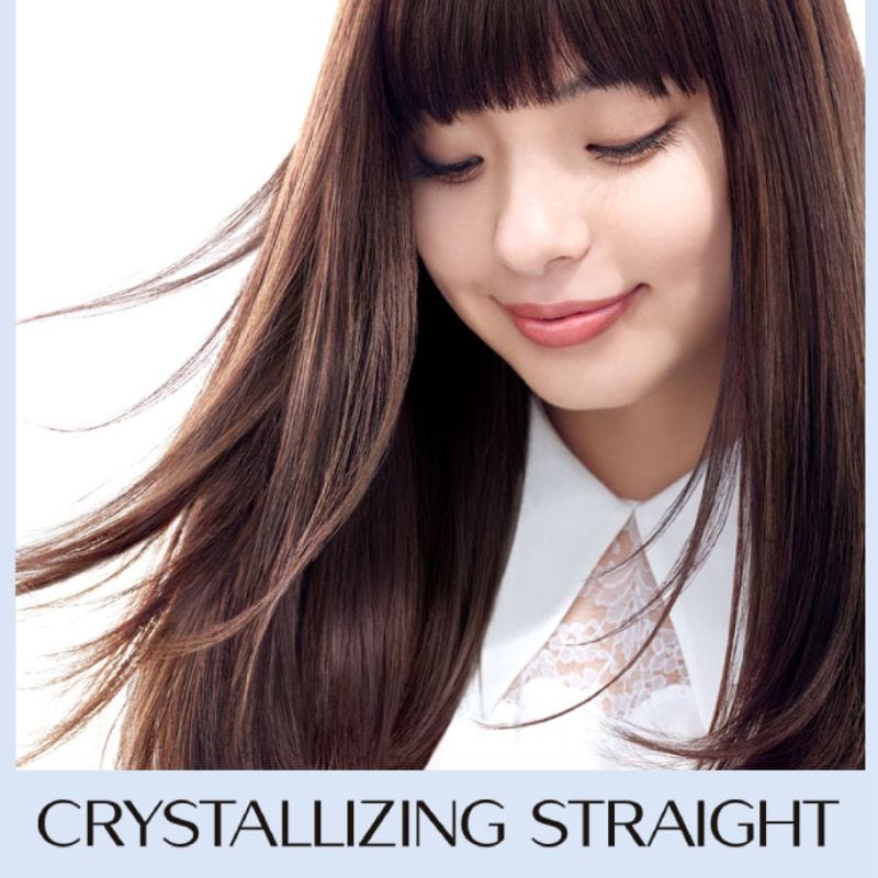 Shiseido Crystallizing Straight System H1 Straightener