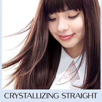 Thumbnail for SHISEIDO_Crystallizing Straight N1 Straightener for Natural to Sensitized Hair_Cosmetic World