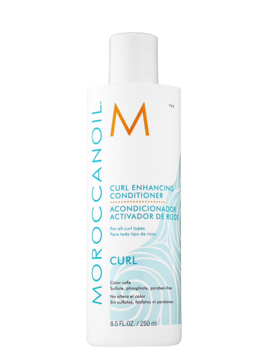 MOROCCANOIL_Curl enhancing conditioner 250ml / 8.5oz_Cosmetic World