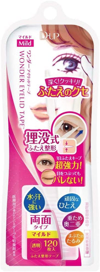 Thumbnail for DUP_D-UP Wonder Eyelid Tape_Cosmetic World