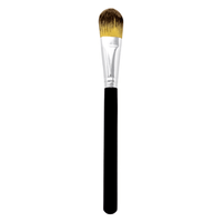Thumbnail for Moon Beaute_Face Mask Brush_Cosmetic World