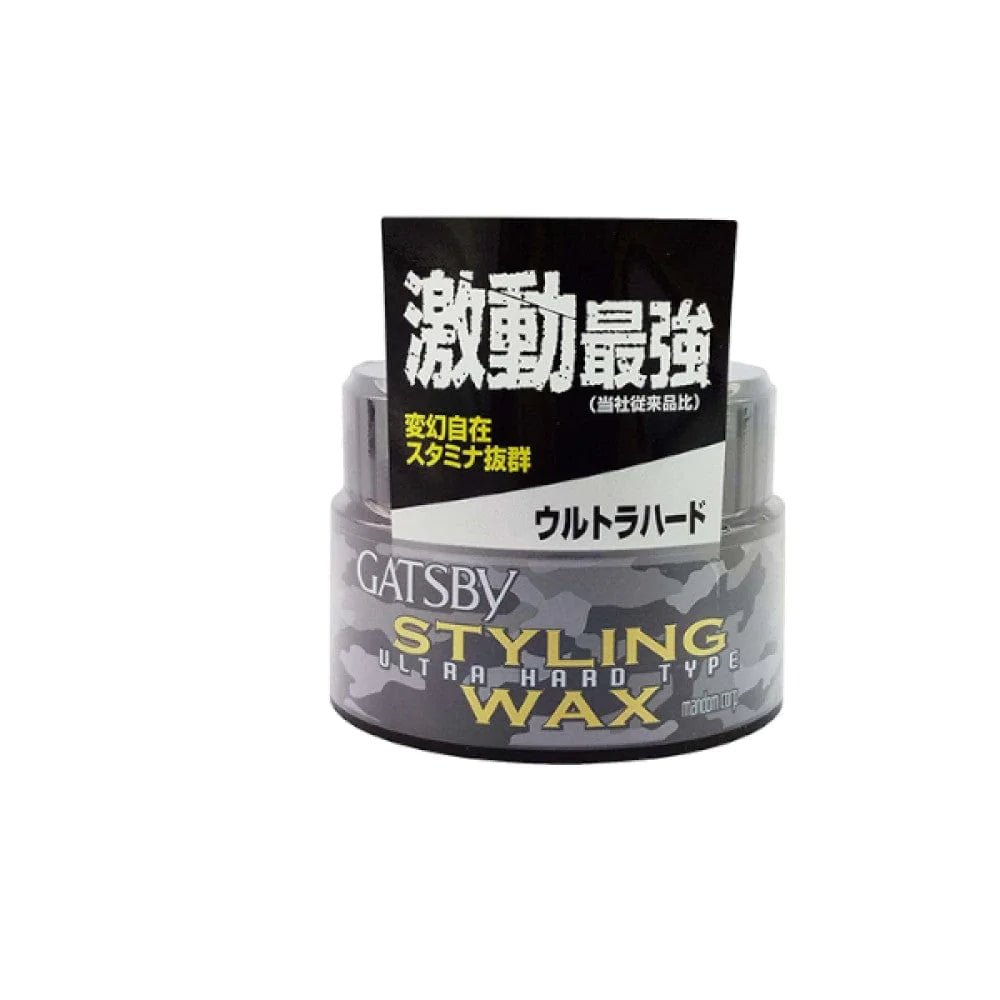 MANDOM BEAUTY_GATSBY Styling Wax - Ultra Hard Type 80g_Cosmetic World
