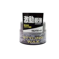 Thumbnail for MANDOM BEAUTY_GATSBY Styling Wax - Ultra Hard Type 80g_Cosmetic World
