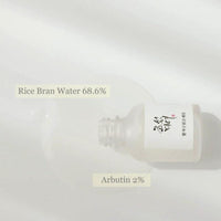 Thumbnail for BEAUTY OF JOSEON_Glow Deep Serum: Rice + Alpha-Arbutin_Cosmetic World