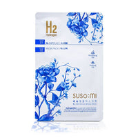 Thumbnail for SUSO MI_H2 Hydrogen Ampoule Mask Pack_Cosmetic World