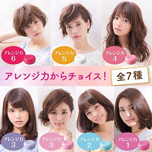 LUCIDO - L_Hair Wax Curl_Cosmetic World