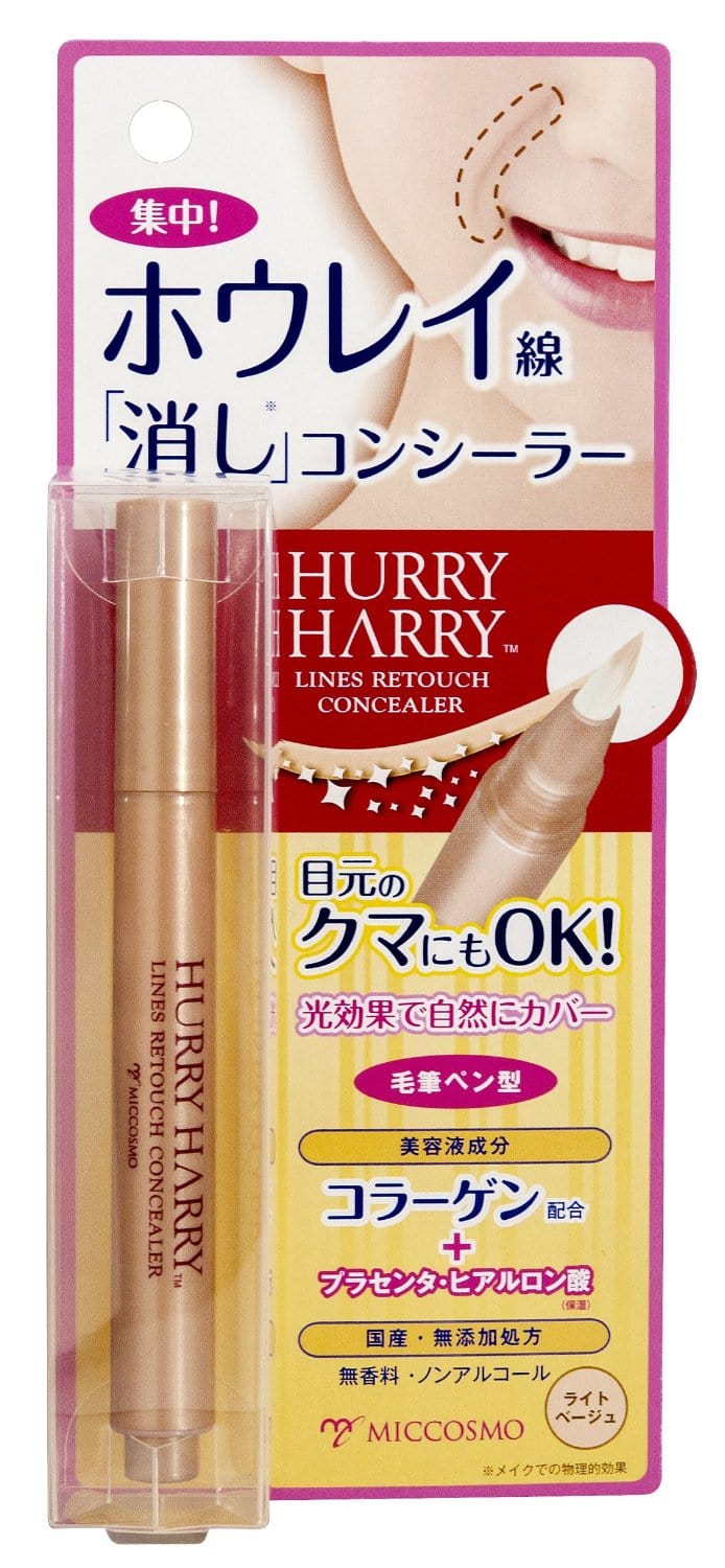 MICCOSMO_Hurry Harry Lines Retouch Concealer_Cosmetic World