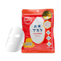 Thumbnail for IAC-LABO_IAC-LABO RICE MASK 10 SHEETS_Cosmetic World