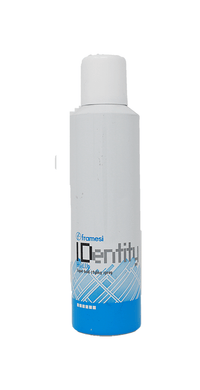 Thumbnail for FRAMESI_I.Dentity Hold up super hold styling spray 250ml_Cosmetic World
