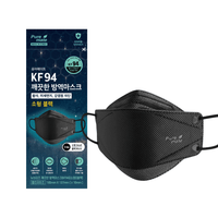 Thumbnail for PURE MATE_KF94 Dust Mask (Small) (Black/White)_Cosmetic World