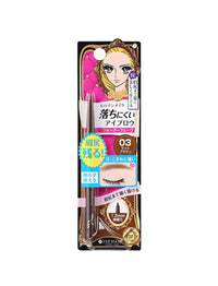 Thumbnail for KISS ME_Kiss Me Quick Eyebrow Pencil_Cosmetic World