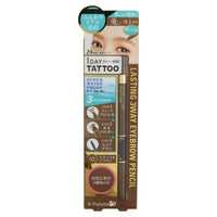 Thumbnail for K-PALETTE_Lasting 3Way Eyebrow Pencil 02 Natural Brown_Cosmetic World