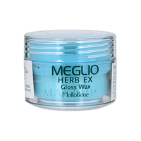 Thumbnail for MOLTOBENE_Meglio Herb Ex Gloss Wax_Cosmetic World