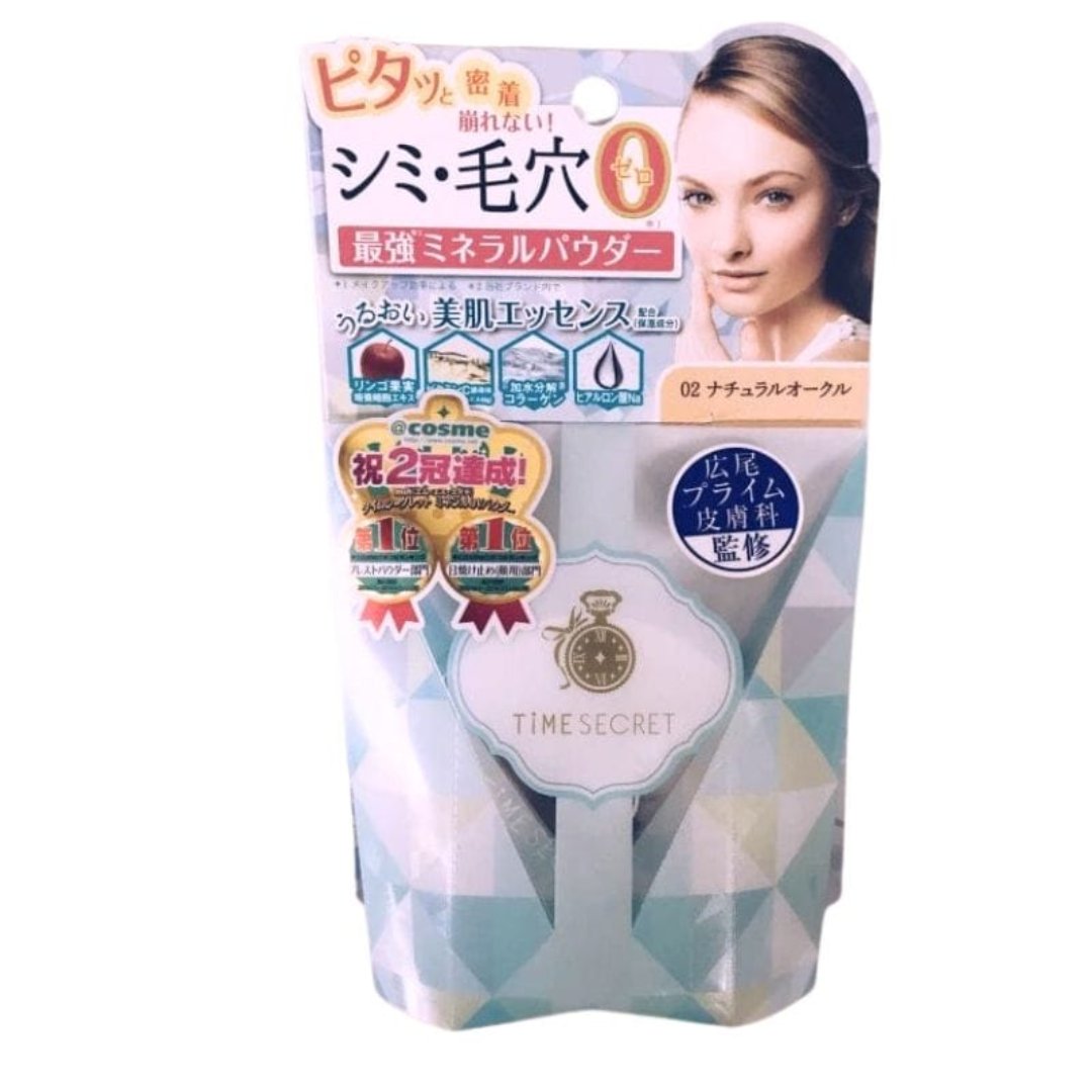 Time Secret_Mineral UV Powder - 01 Light Ochre_Cosmetic World