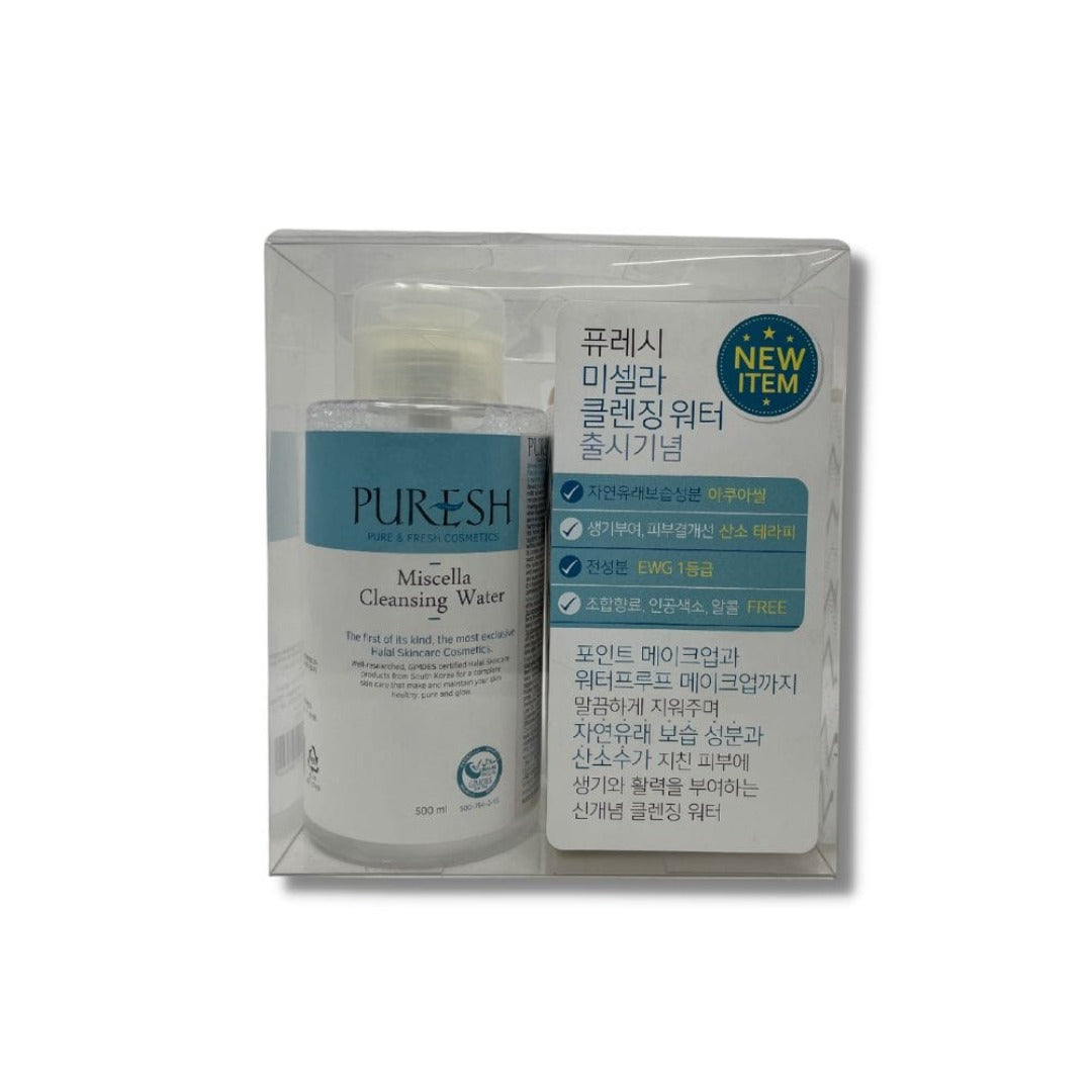 Puresh_Miscella Cleansing Water + BONUS Silky Cotton Puff_Cosmetic World