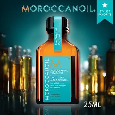MOROCCANOIL_Moroccanoil Treatment_Cosmetic World