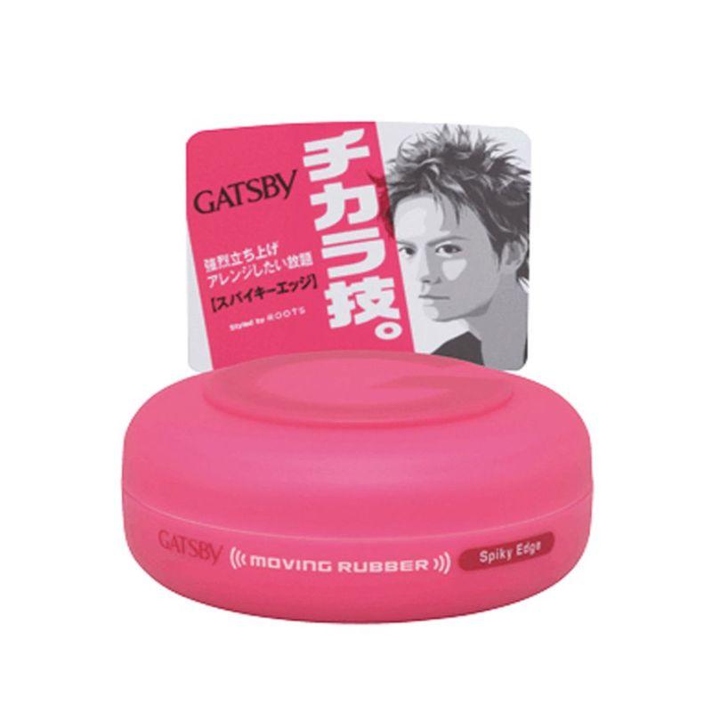 GATSBY_Moving Rubber Spiky Edge 80g_Cosmetic World