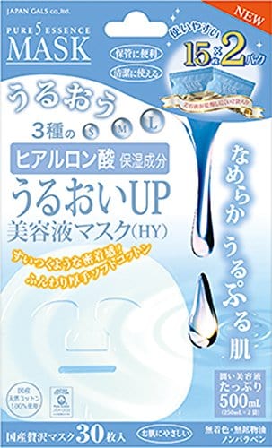 JAPAN GALS_Pure 5 Essence Mask_Cosmetic World