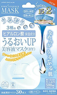 Thumbnail for JAPAN GALS_Pure 5 Essence Mask_Cosmetic World