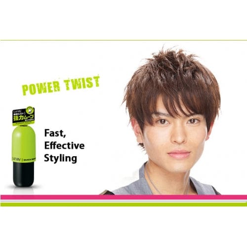 Motion Mist GATSBY Quick Moving Mist Cool Motion โ Cosmetic World