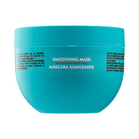 Thumbnail for MOROCCANOIL_Smoothing Mask 250ml_Cosmetic World