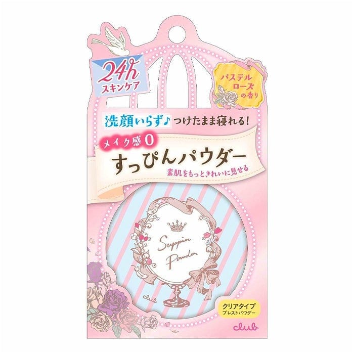 CLUB_Suppin Powder Pastel Rose Scent_Cosmetic World